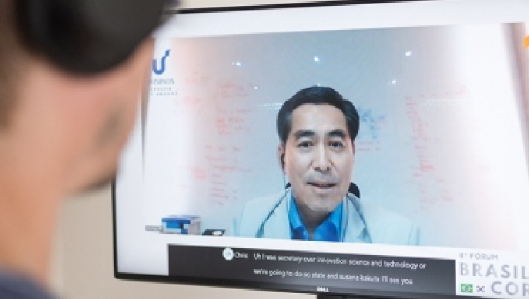 8º Fórum Brasil Coreia: A Transformação Digital e o Impacto na Sociedade da Informação