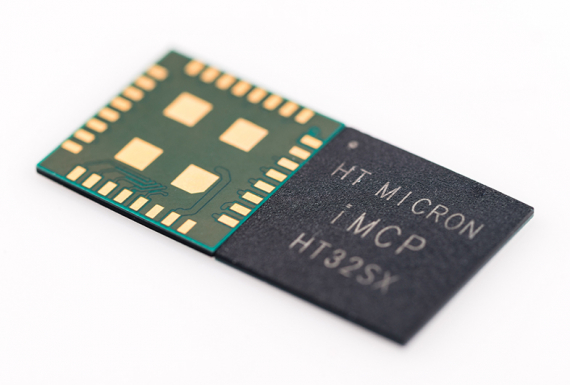 O futuro dos semicondutores brasileiros