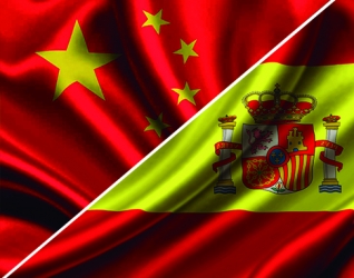 Intercâmbio para China e Espanha