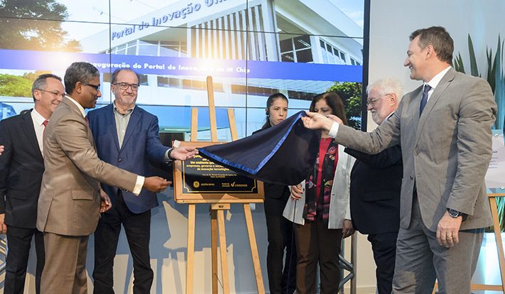 Unisinos inaugura Portal de Inovação e itt Chip em São Leopoldo