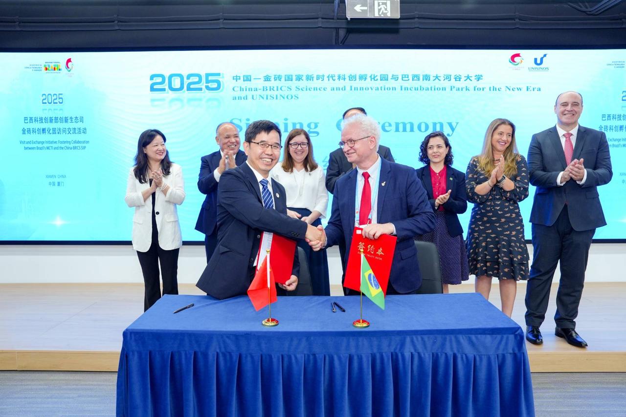Unisinos e Tecnosinos firmam parceria estratégica com parque de inovação da China