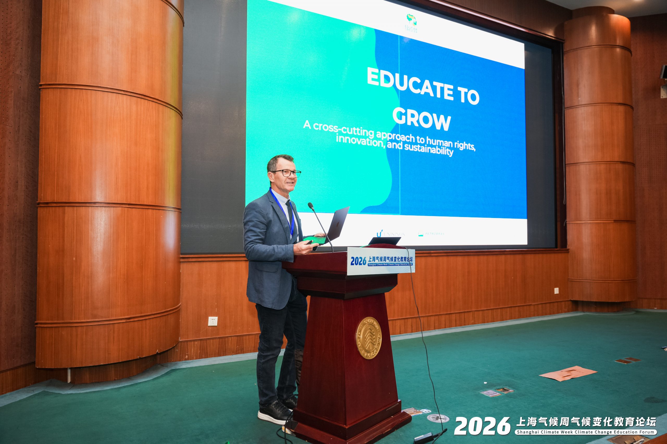 Projeto Educar Crescer é um dos destaques no fórum global sobre clima na China